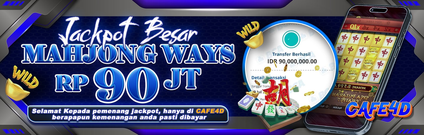 MAJONG_CAFE4D
